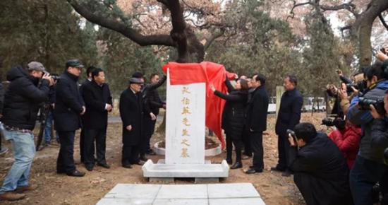 孔伯华孔林,京城四大名医之孔伯华