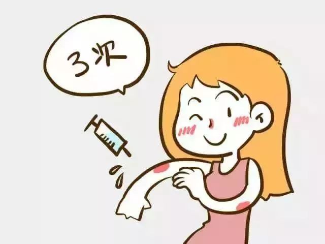 南充有哪些地方可以打宫颈癌疫苗,四川南充哪里有宫颈癌疫苗