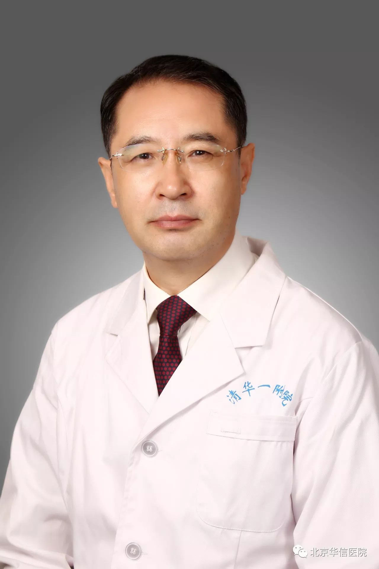 中医男科清道夫,泌尿外科经典案例