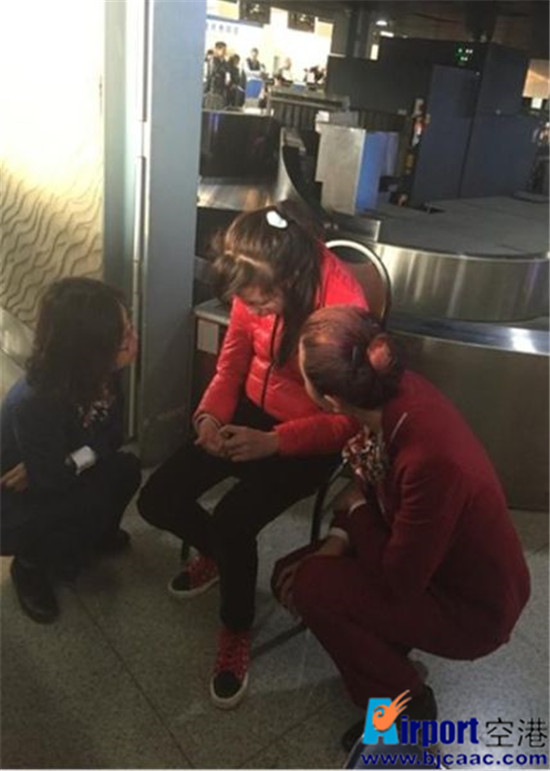 山航暖心,山航服务宗旨