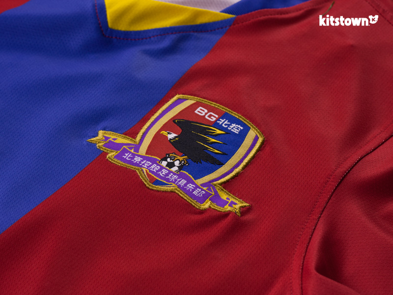 北京控股球衣哪里买,北京控股主场球馆