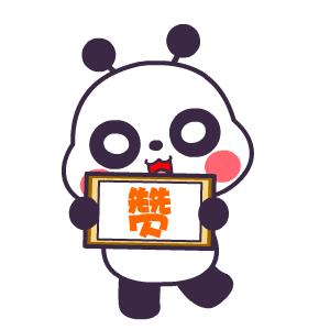 网眼看岳阳,网眼看乡村振兴