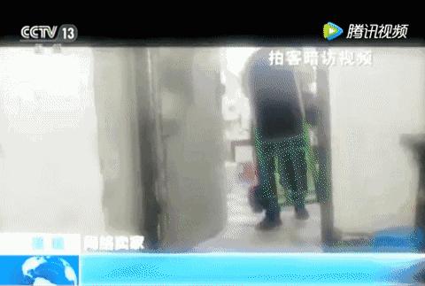 通州人！别再买假货了！