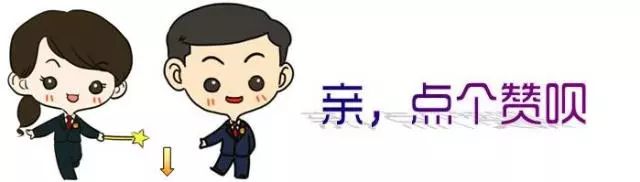 手机支付的真正可怕后果,买已激活的手机有安全隐患吗