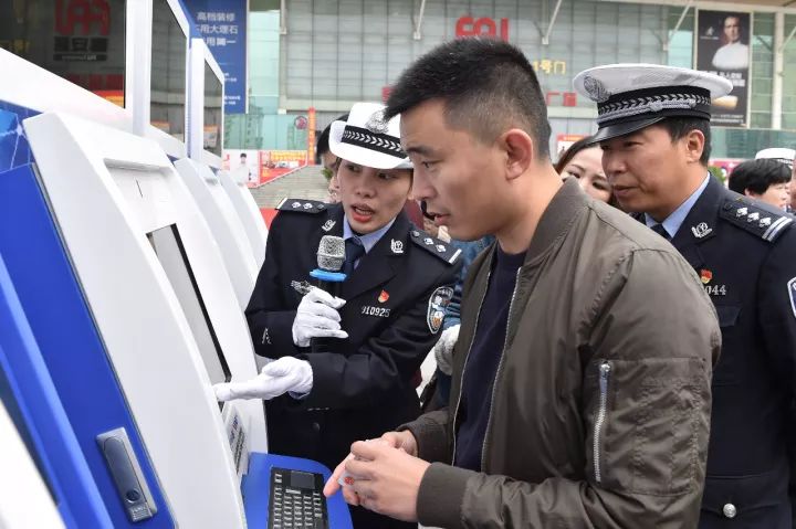 电动自行车上牌办理显示待受理,有关电动自行车上牌的最新消息