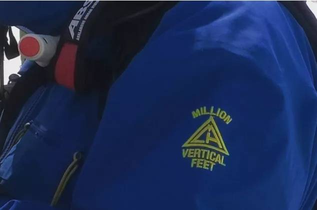 滑雪服中的爱马仕,爱马仕橙滑雪服