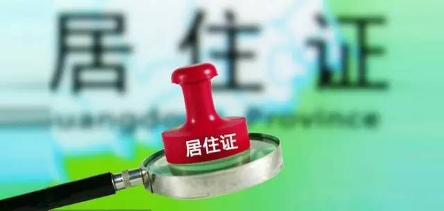 上海最新报价表,新版上海市民价格信息指南公布