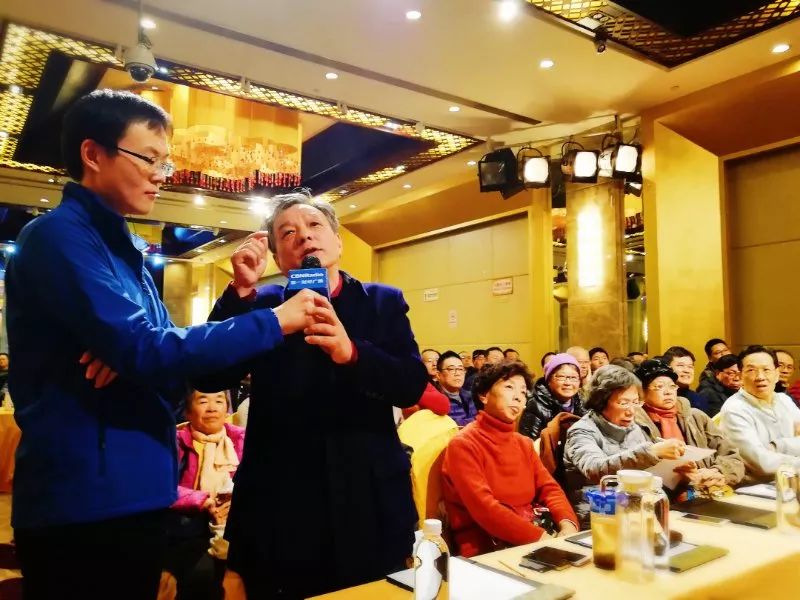 巡回之旅收官站出现神秘圆桌会议!到底说了啥?丨股市大家谈