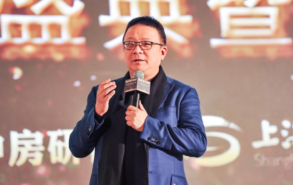 致敬致远乐居赋能！新房物业家居2017年十大CEO及百强经理人榜单重磅揭晓