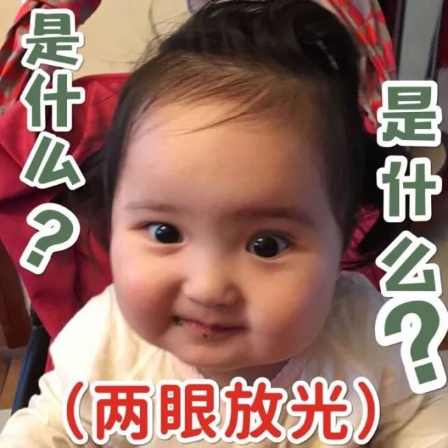 甭管做没做过推广，我只想知道这些东西是不是真的好用