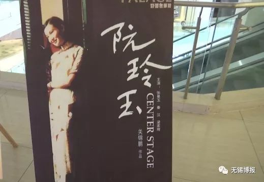 无锡人，你爱的老港片来了！呵~这回不是盗版DVD喔……