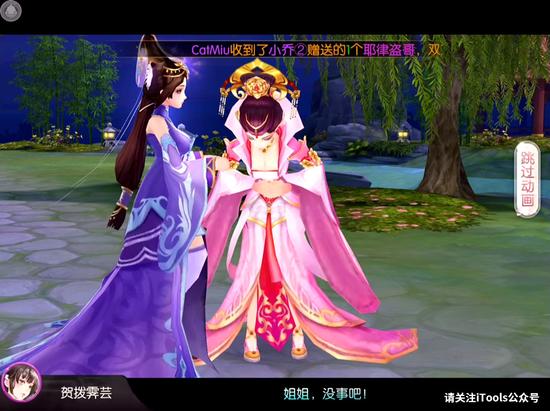 芈月传评分排行,芈月传剧情槽点