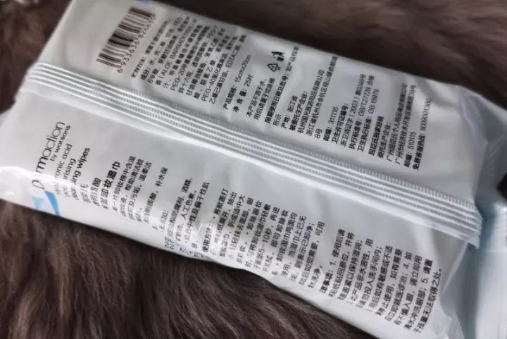 55达人购｜初熟龄护肤大作战，将抵抗衰老进行到底！