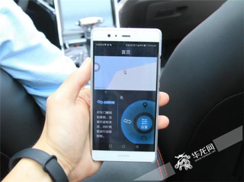 猎豹cs9来买车,车生活汽车