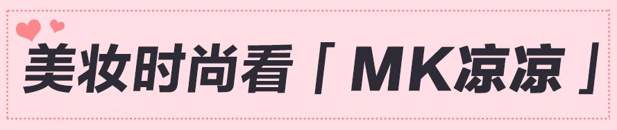 好看且质量好的连衣裙,这三款连衣裙能从秋美到冬