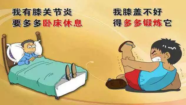 脖子左右摆动咔咔响怎么回事,脖子一转咔咔响
