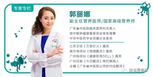 孕妇营养不好要吃什么补充呢,孕妇营养不足导致流产