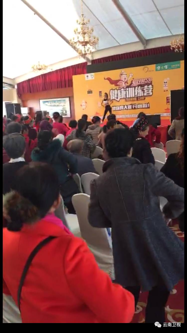 因为“爱跑538”，我们在寒冷的冬日里舞动全城“爱跑538”健康舞大赛火力全开，四城联动