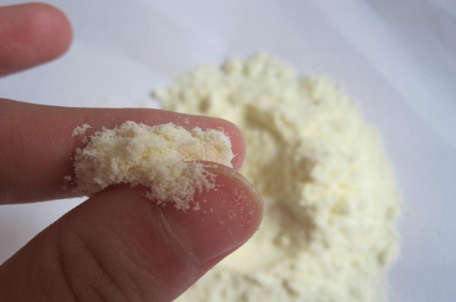 爱普安奶粉有问题吗,爱普安奶粉介绍