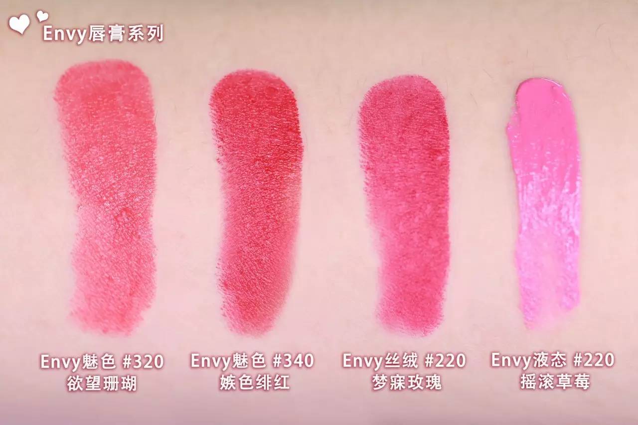 雅诗兰黛10号口红,esteelauder雅诗兰黛口红