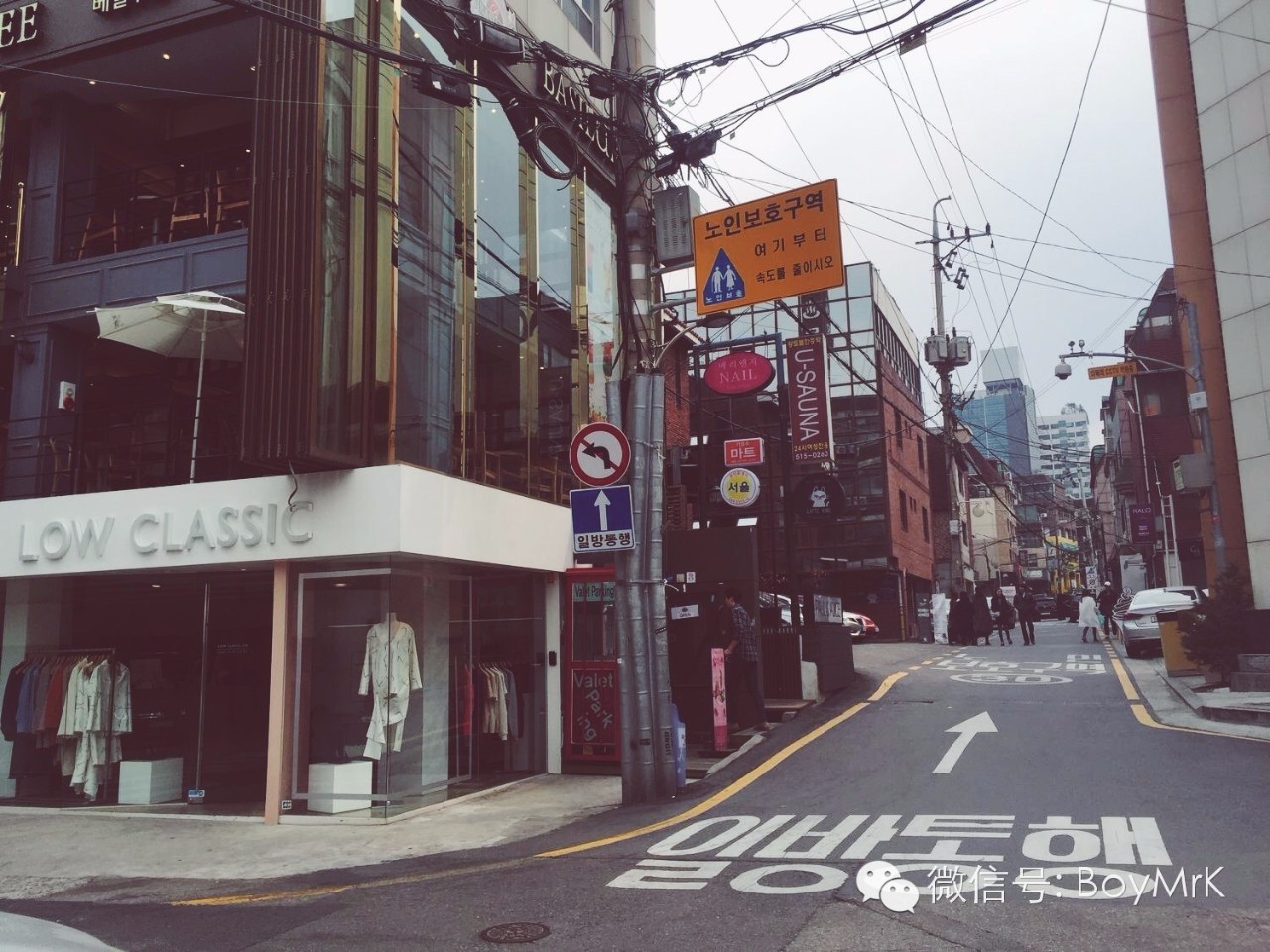 真相丨首尔不只有你们老公，还有那么多时髦的小美好,内含福利