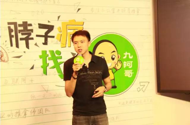 2020创业的坑有多深,o2o创业的存活率