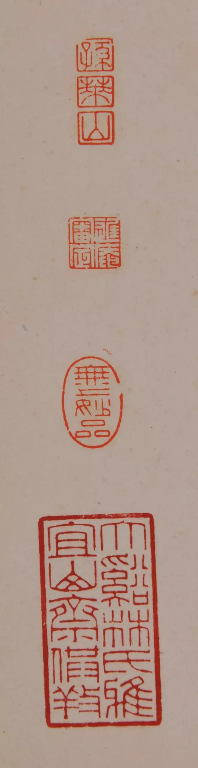 清代仿古山水册页,清恽寿平仿古山水图