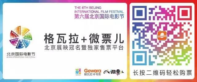 那些被低估的谍战片,那些被低估的电影