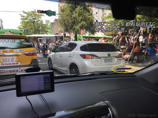 可以开车去台湾自驾游吗,台湾到西藏自驾游