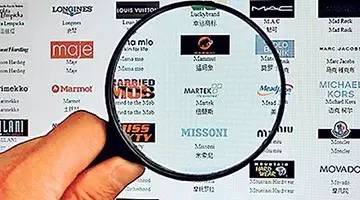 海淘化妆品税率,化妆品海淘税率