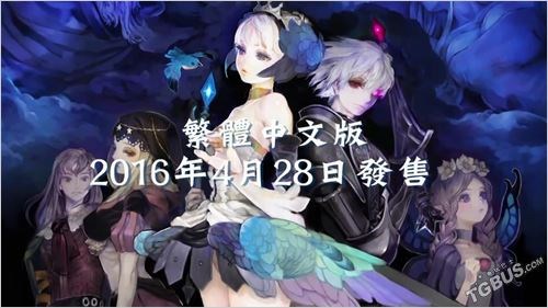 奥丁领域普特拉西隐藏,奥丁领域里普特拉西尔攻略