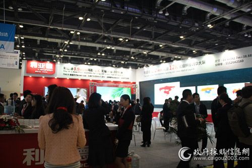 利亚德全彩led拼接屏,利亚德室内led显示屏规格