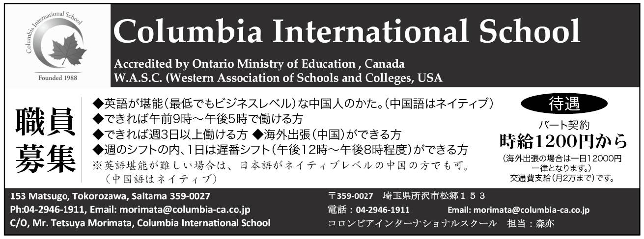 彩妆气垫怎么样用才正确,彩妆气垫的正确使用方法