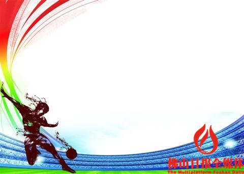 足球学院实力排名,中国所谓的足球学院有用吗