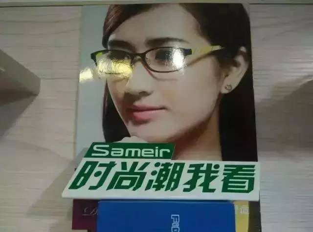 南海最受网友欢迎初中大PK（狮山丹灶西樵九江），1人1票选出来