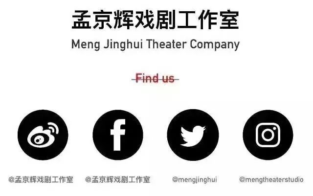 九又二分之一爱情话剧,九又二分一