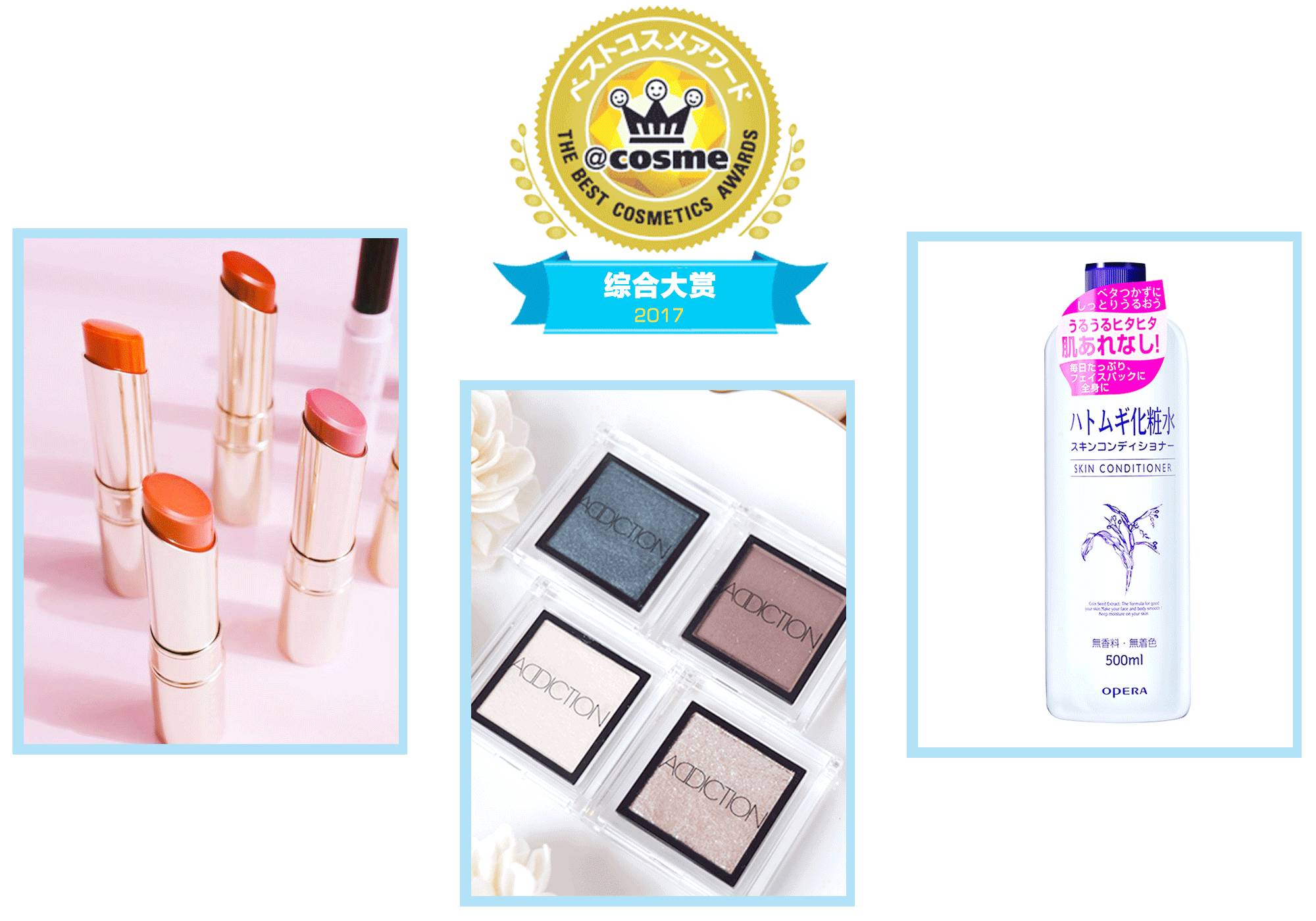 最值得买的大牌美妆产品,彩妆界好用的东西有哪些