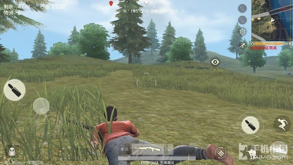 魅蓝note6吃鸡游戏测试,魅蓝note6高性能模式