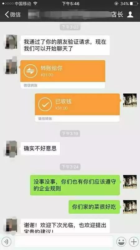 举报无用怎么办,举报无用的问题