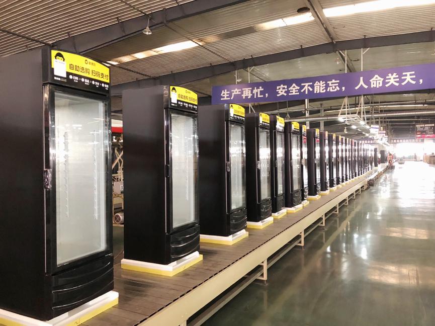 猩便利便利店,猩便利保鲜柜