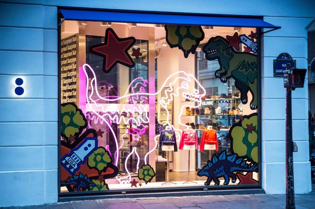 这家店在关门大吉之前YSL还专门为它推出性玩具！连GD也经常去逛~