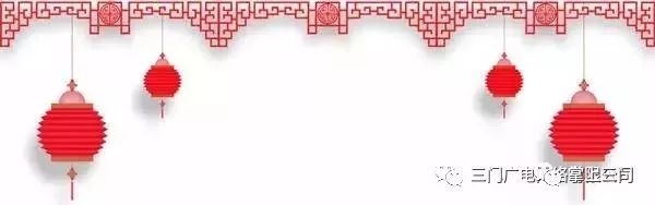 年度最后一台钜惠促销,优惠来袭千万不要错过