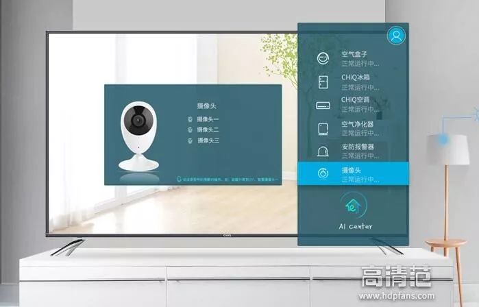 国产高清智能电视十大品牌,国产智能液晶电视