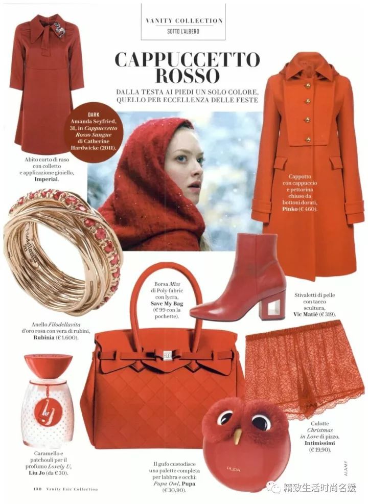 欧美流行包包,欧美风时尚包包