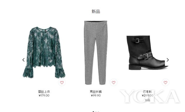 zara2020秋冬最值得买的单品,hmzara十大必买单品