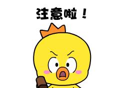 河北五一限行最新通知,元旦河北各地咋限行