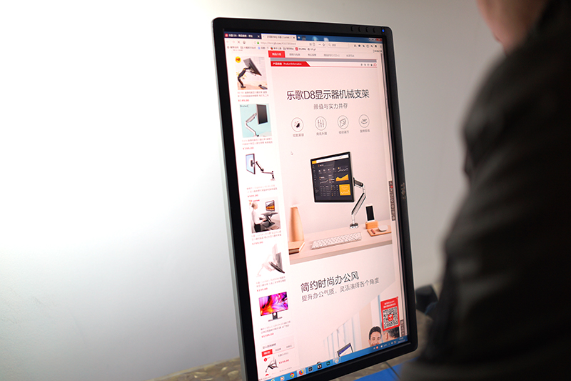 乐歌显示器支架d8,乐歌显示屏支架d8