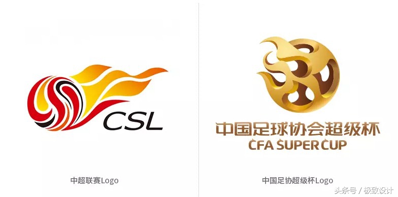 足协超级杯logo图片,中国足球国家队logo