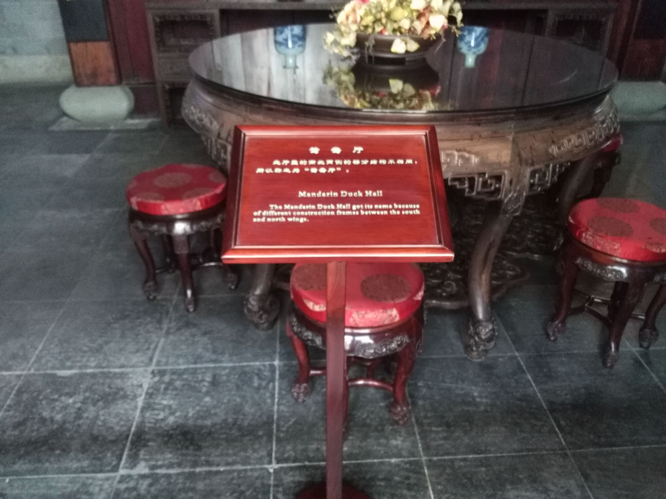 胡雪岩与罗四太太,胡雪岩旧居和故居多远