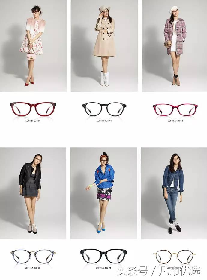 明星口碑最好的眼镜,明星代言的眼镜推荐
